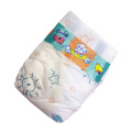 Thick Disposable Diaper Company - Wetness Indicator Diaper / Baby Diaper with Magic Tape / Elastic Baby Diaper